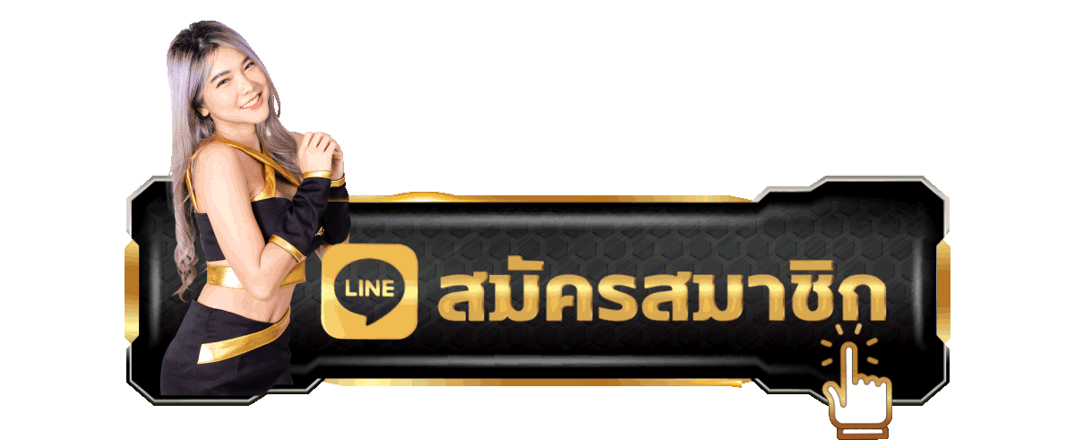 ทางเข้าเล่น G2G639 เข้าง่ายไม่สะดุด ลุยสล็อตออนไลน์ได้ทันที